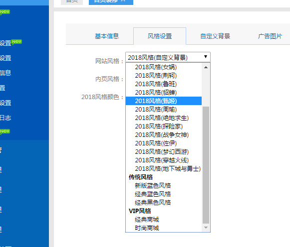 【卡信乐v2.0】最新版开源SUP对接API卡盟程序源码插图 FrUbU3