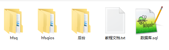 番茄社区原生双端影视系统源码下载 番茄社区+内涵段子+抖音短视频+APP应用打包(Android Studio+OC)+详细安装搭建教程插图1 番茄社区原生双端影视系统源码下载 番茄社区+内涵段子+抖音短视频+APP应用打包(Android Studio+OC)+详细安装搭建教程插图1
