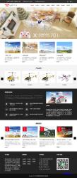 Bootstrap电子玩具公司响应式网站模板_wordpress主题插图 Bootstrap电子玩具公司响应式网站模板_wordpress主题插图