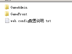 网狐6603 麻/将、房卡类子游戏《贵州麻/将》(手机端+服务器+网站后台)全套完整源码_亿码酷站_网站插图1