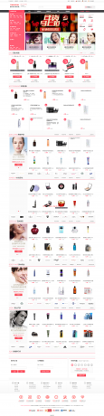 最新v6.0 tgroupon分销系统源码ECSHOP+ECTOUCH内核 wap+微信支付+使用配置教程_亿码酷站,网站源码插图 最新v6.0 tgroupon分销系统源码ECSHOP+ECTOUCH内核 wap+微信支付+使用配置教程_亿码酷站,网站源码插图