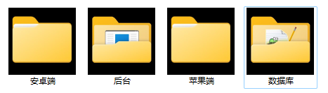 多端直播带货系统源码下载|2025原生直播APP含短视频带货、语音聊天室、付费内容与动态功能(安卓苹果双端)插图22 多端直播带货系统源码下载|2025原生直播APP含短视频带货、语音聊天室、付费内容与动态功能(安卓苹果双端)插图22