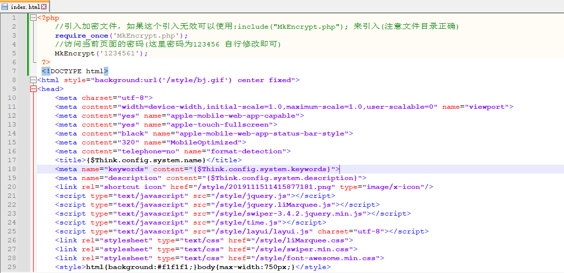 网页加密访问插件/给PHP页面添加密码访问/指定网页加密访问解决方案插图1 网页加密访问插件/给PHP页面添加密码访问/指定网页加密访问解决方案插图1
