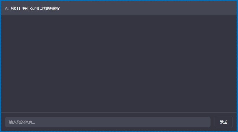 【WordPress插件】 AI Engine Pro 聊天机器人/网站AI助手插图1 【WordPress插件】 AI Engine Pro 聊天机器人/网站AI助手插图1