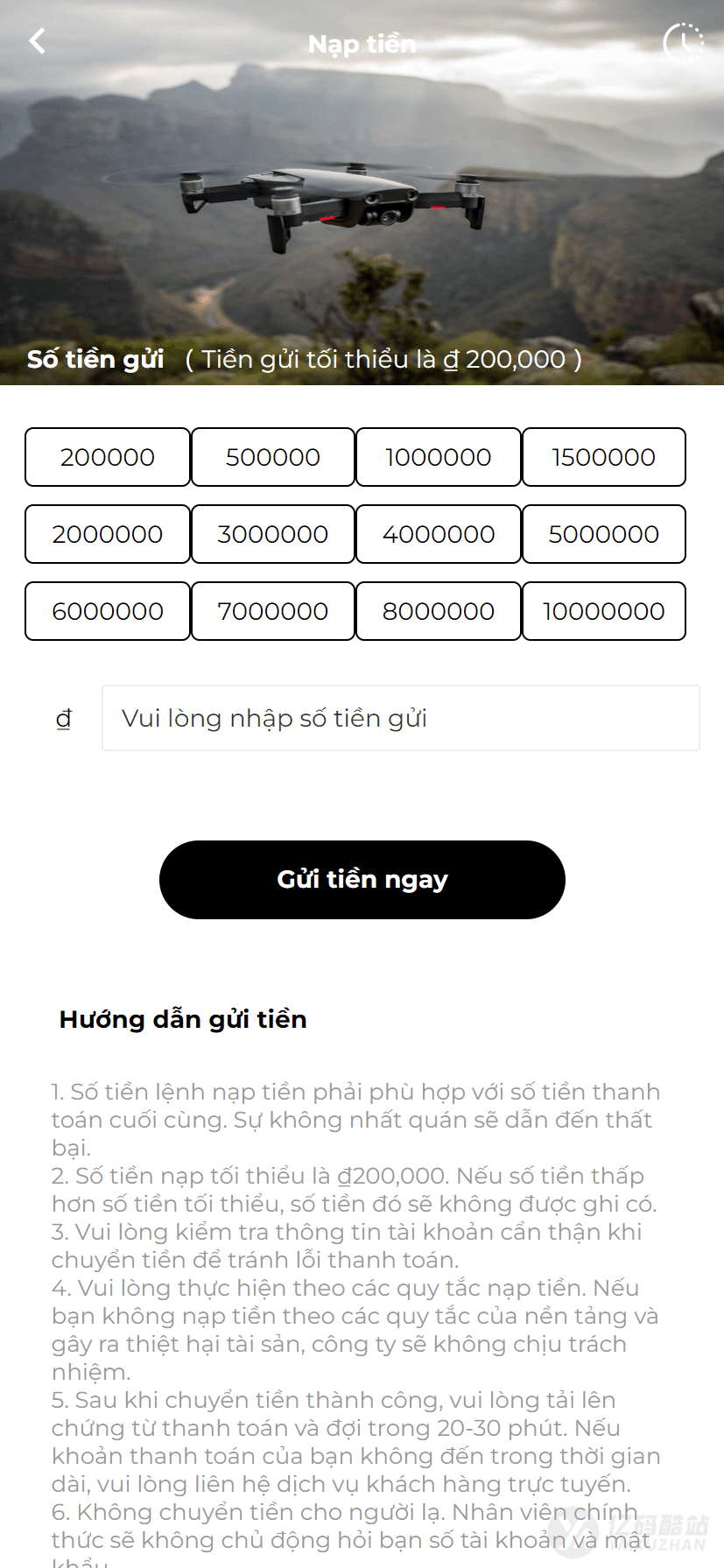 PHP无人机产业投资融资源码下载/Laravel海外投资理财系统/科技产业投资平台网站插图4