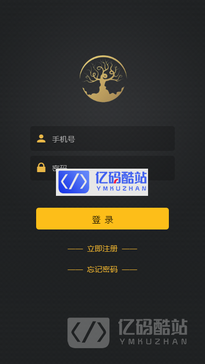 【全网首发】独家更新前后代理三段分离布局微盘时间盘完整数据+完美运行版源码插图 【全网首发】独家更新前后代理三段分离布局微盘时间盘完整数据+完美运行版源码